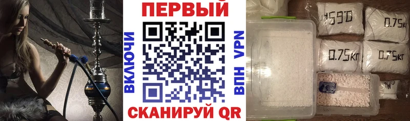Amphetamine 98%  где продают наркотики  Волжский 
