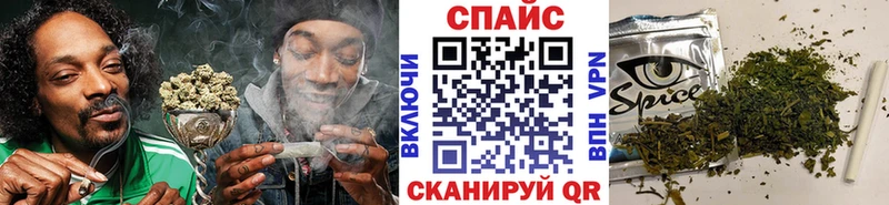 БУТИРАТ бутик Волжский
