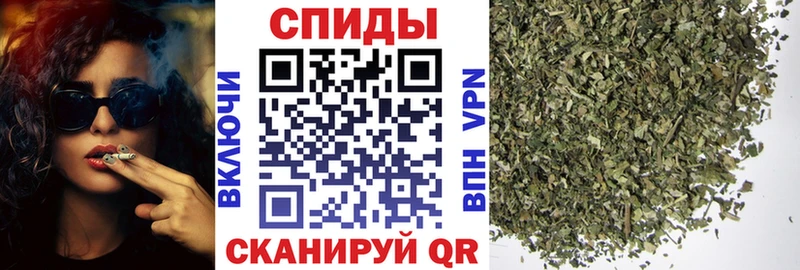 продажа наркотиков  Волжский  Бутират бутик 