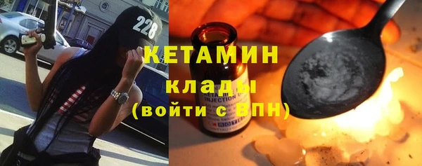 гашишное масло Гусев