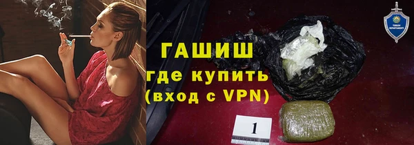 круглые Гусиноозёрск