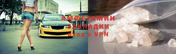 гашишное масло Гусев