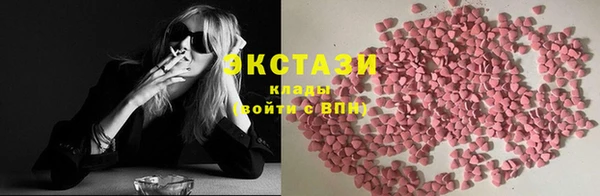 гашишное масло Гусев
