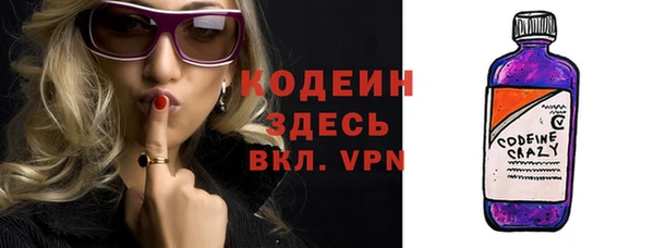 круглые Гусиноозёрск