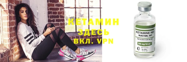 круглые Гусиноозёрск