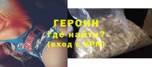 гашишное масло Гусев