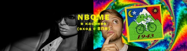 круглые Гусиноозёрск