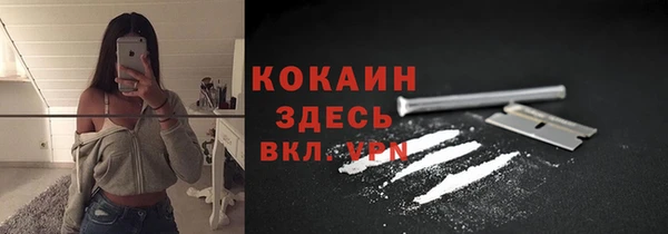 круглые Гусиноозёрск