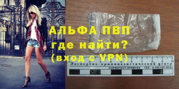 круглые Гусиноозёрск