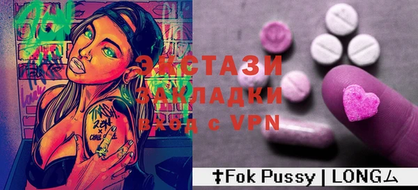 круглые Гусиноозёрск