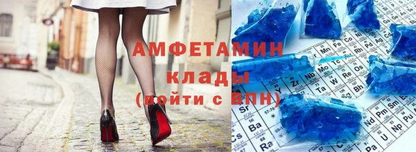 круглые Гусиноозёрск