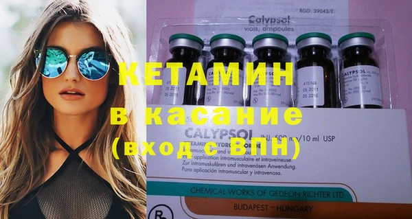 круглые Гусиноозёрск