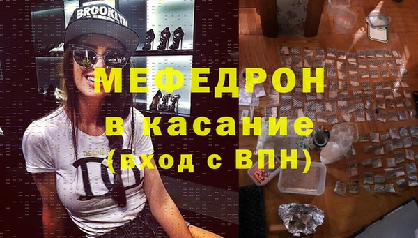 гашишное масло Гусев
