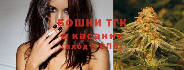 круглые Гусиноозёрск