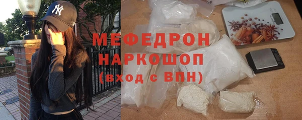 гашишное масло Гусев
