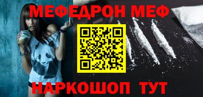 героин Балашиха