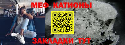 PSILOCYBIN Бузулук