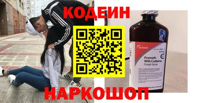 стафф Берёзовский