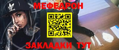 стафф Берёзовский