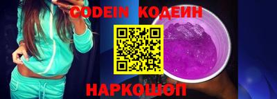 стафф Берёзовский