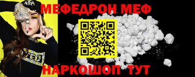 стафф Берёзовский
