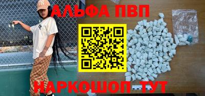 jwh Бийск