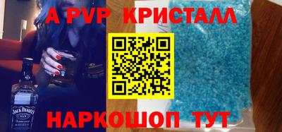 героин Балашиха