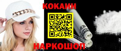 стафф Берёзовский