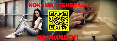 стафф Берёзовский