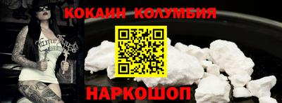 стафф Берёзовский