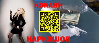 стафф Берёзовский