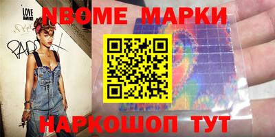 героин Балашиха