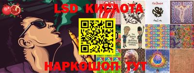 стафф Берёзовский
