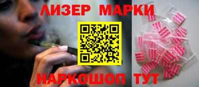 героин Балашиха