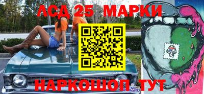 COCAINE Балаково