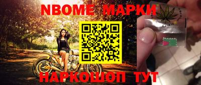 героин Балашиха