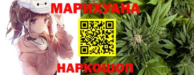 COCAINE Беслан