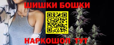 COCAINE Балаково