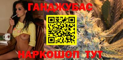 COCAINE Беслан