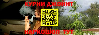 COCAINE Балаково