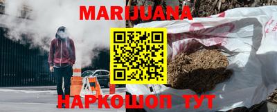 героин Балашиха