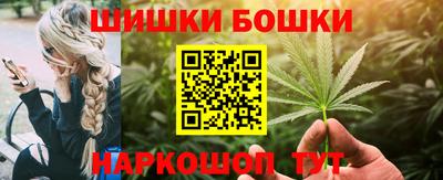COCAINE Беслан