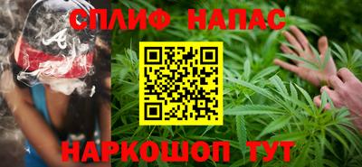 стафф Берёзовский