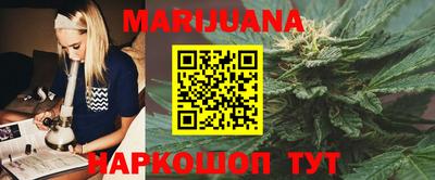 COCAINE Беслан