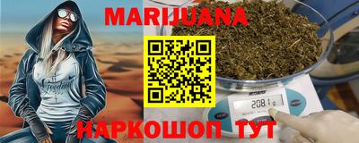 COCAINE Беслан