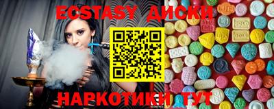 jwh Бийск