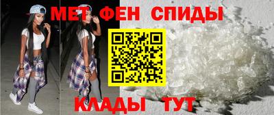 стафф Берёзовский