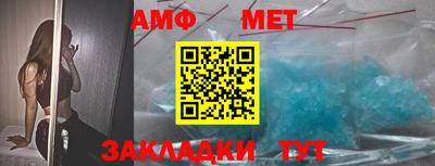 героин Балашиха