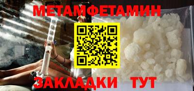 jwh Бийск