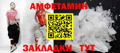 героин Балашиха